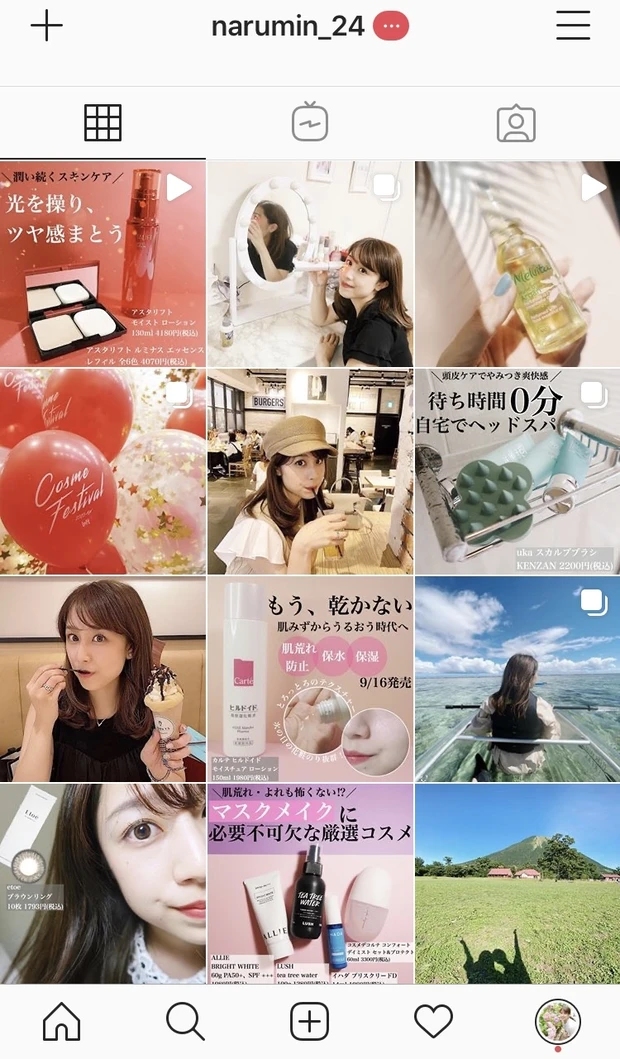 【動画あり】アスタリフトから新シリーズ！スパルタ泡トレ美容液をはじめとする化粧水、パウダーファンデの使用感_5