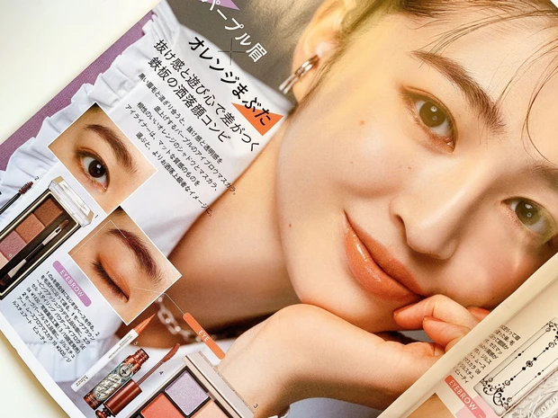コスメ買うならMAQUIA2月号を読んでから!【みんなのベスコス2021下半期】発表♡春新色情報も満載!
_4