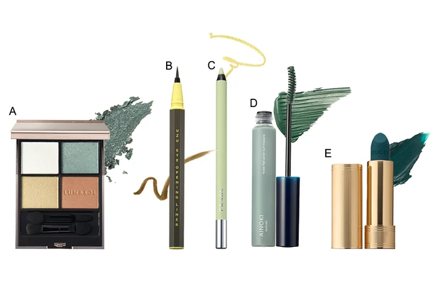 緑メイクコスメ　グリーン