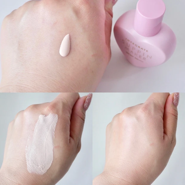 INTEGRATE(インテグレート)すっぴんメイカー トーンアップUV スウォッチ