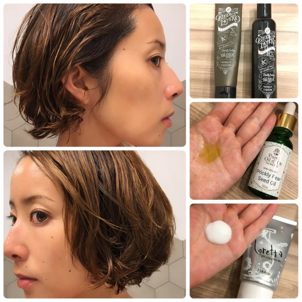 寝ながらヘアパック、泡マスク、話題の新オイル！髪ダメージがひどい時に使うお助けアイテム