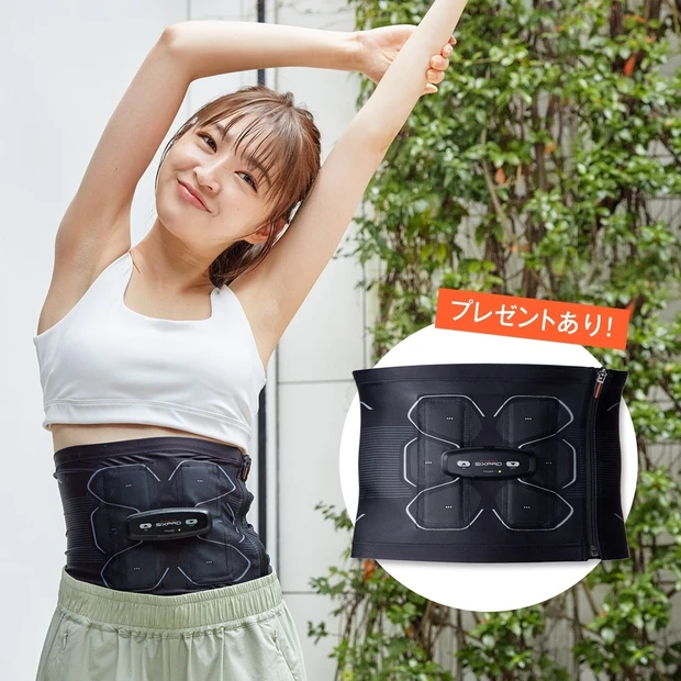 SIXPAD（シックスパッド）【プレゼントあり】ジェルシート不要だから簡…