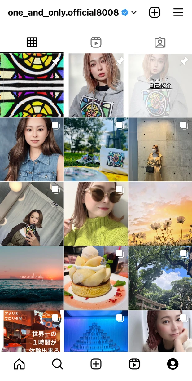 【誰でも簡単に♡】朝つけるだけで1日中、盛れる👱♀️🌹おすすめヘアスタイリング剤3選_16