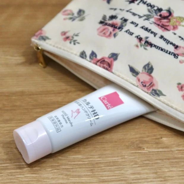 手荒れ対策に！カルテHD モイスチュア ハンドクリーム_1_1