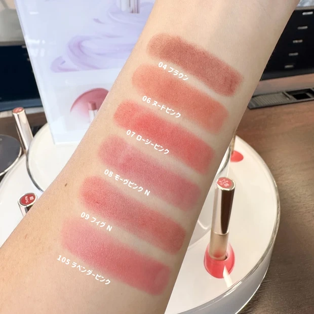 【限定色レビュー】オペラ シアーマットリップスティック 105｜即完売したラベンダーピンクが洒落すぎる♡_5