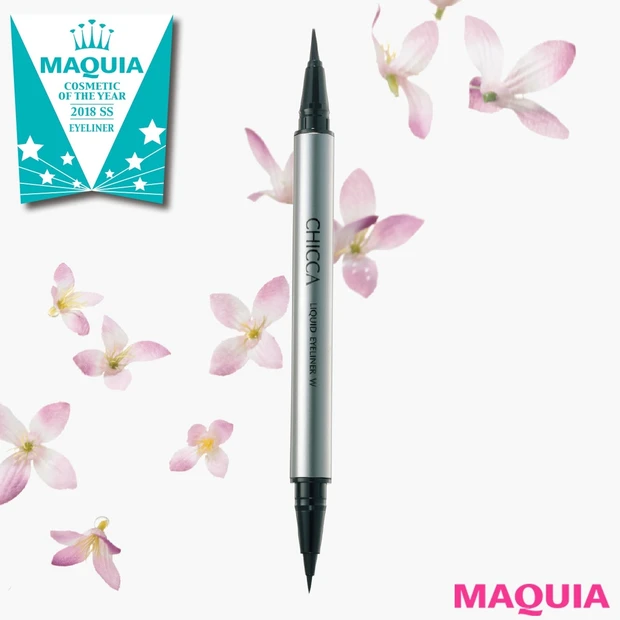 誰でもアイライン上手になれる傑作が誕生!【2018上半期ベストコスメ・ア…