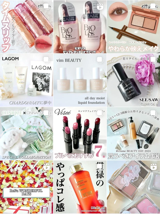 【セザンヌ】12/2ペールトーンアイシャドウに青みの新色「ムーンアメジスト」が追加！改めて全色レビューします♪_23