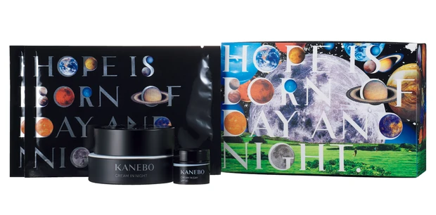 クリスマスコフレ 2025 カネボウ クリーム イン  ナイトⅡ キット  リミテッド エディション