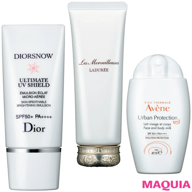 2020年の紫外線ケアはどれに託す? 高UV下地カタログ【春ファンデーシ…