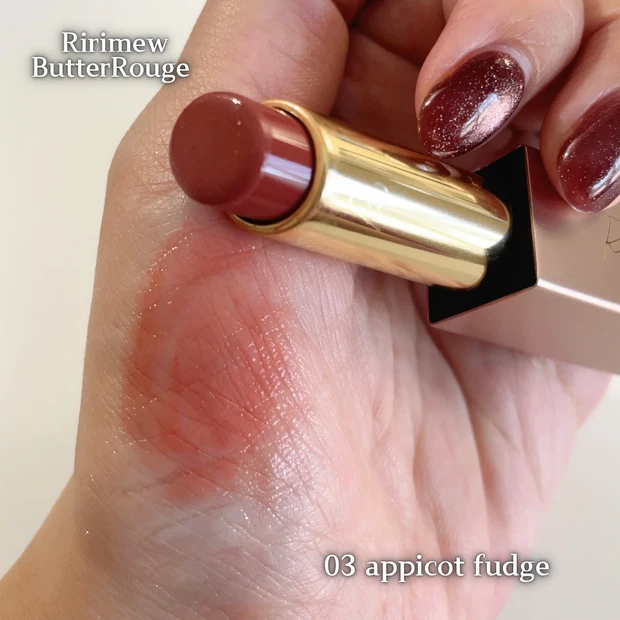 リリミュウ バタールージュ03