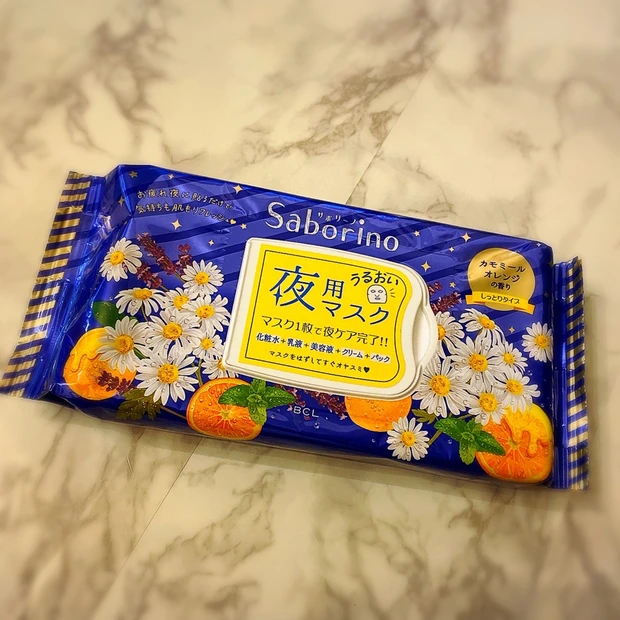 【STAY HOME】香りに包まれた暮らしで心を穏やかに幸福感アップ♡おススメの”おこもり香り美容”でおうち時間も美容にプラス♡_7