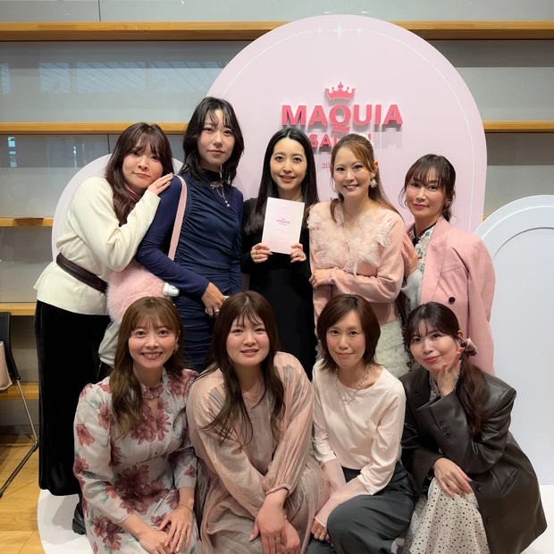 マキアサロン2026参加レポート！森絵梨佳さんのステージや豪華お土産など盛りだくさん！_2