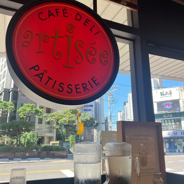 【韓国美容医療①】プムグローバル江南でポテンツァ＆ボトックス体験レポ！_5_1