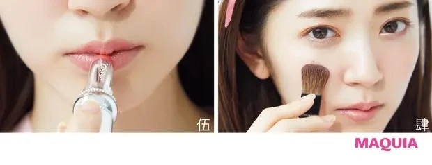 【鬼滅の刃なりきりメイク】禰豆子編_メイクのやり方2