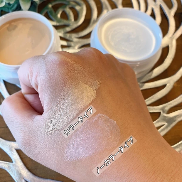 【フイルナチュラント】保湿力すごい！皮膚の専門家が生み出したスキンケア✨_3