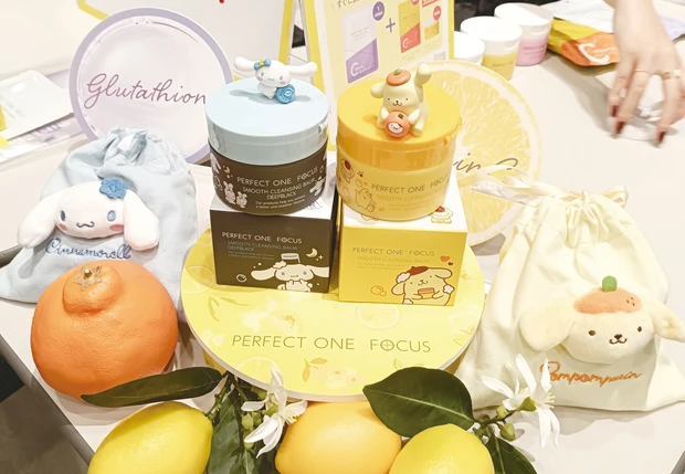 シナモロール×スムースクレンジングバーム ディープブラック