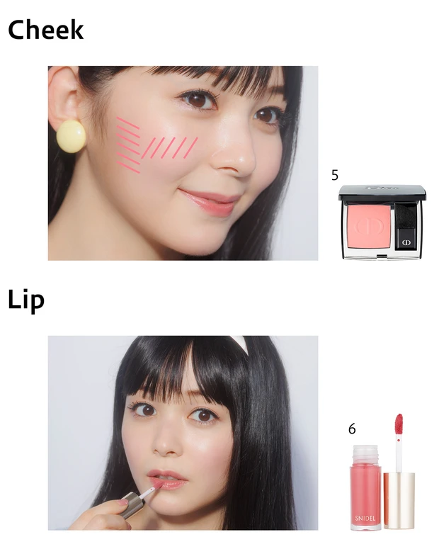 久間田琳加が3変化! 不朽のラブコメ『ときめきトゥナイト』ヒロインなりきりメイク☆_7