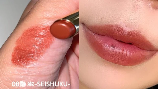 SUQQU ベルベットフィットリップスティック 08