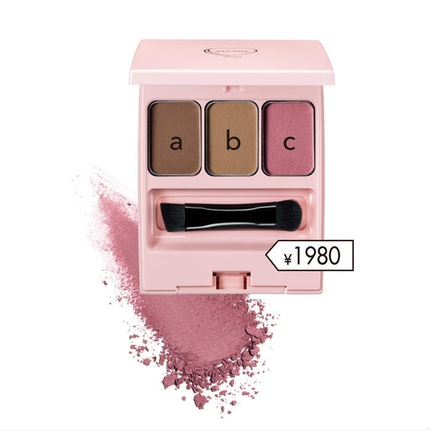 フーミー WHOMEE アイブロウパウダー George メイク 使い方