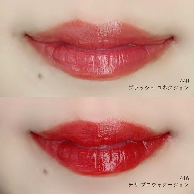 イブ.サンローラン 落ちない・乾かない／YSLのザ インクス ヴィニルクリームから