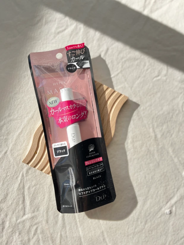 【神崎恵さんのベスコス！D-UPのマスカラ】マスカラ迷子さんこれいいよ！_7