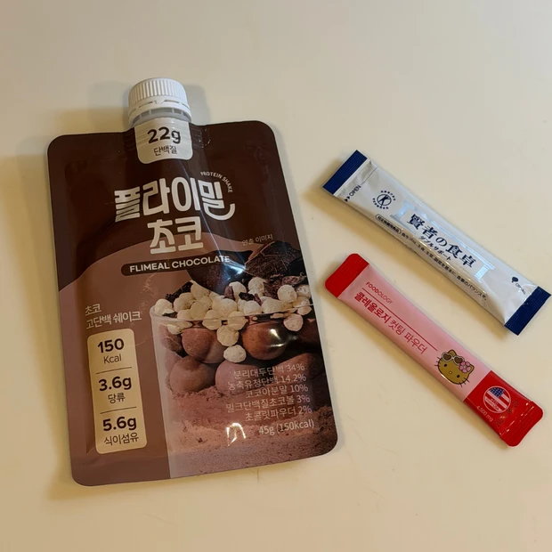 サプリ　賢者の食卓　韓国サプリ　プロテイン