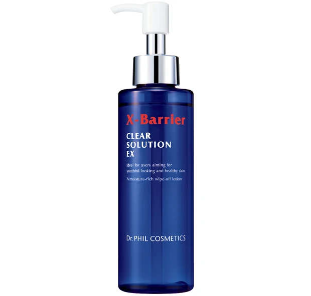 美賢者愛用！お守りコスメ50選｜ニキビや炎症、メンタルにも効くコスメ  PhotoGallery_1_4