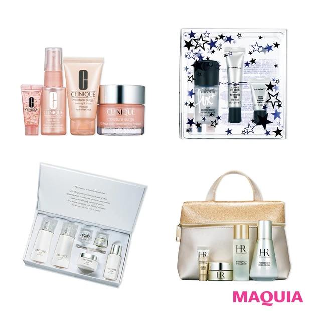 人気のスキンケアコスメをフルラインでお試しできるチャンス! 限定スキンケ…