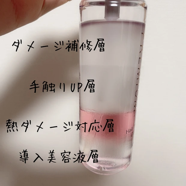 あのいち髪から4層の導入美容液オイル誕生！！ドライヤーで乾かすたびに美髪に♡【いち髪 THE PREMIUM 4Xシャインシェイク美容液オイル】_2_1