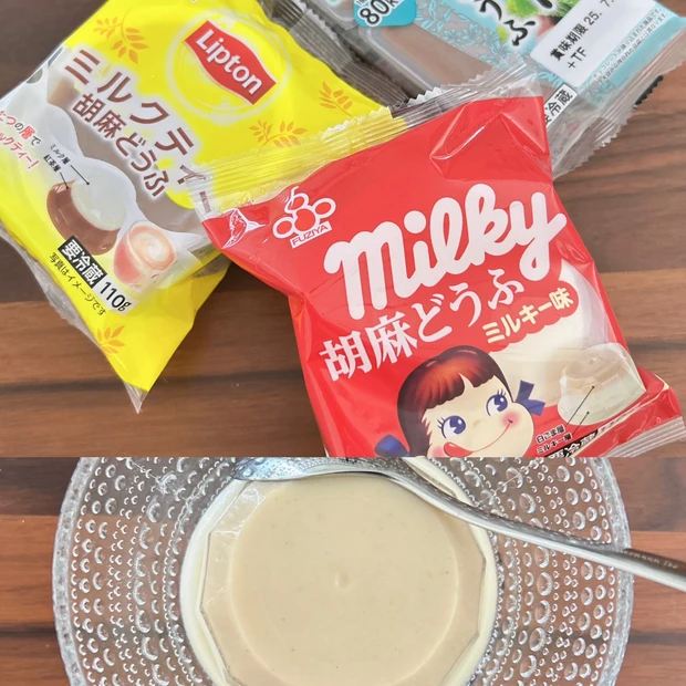 スイーツ系胡麻どうふ
