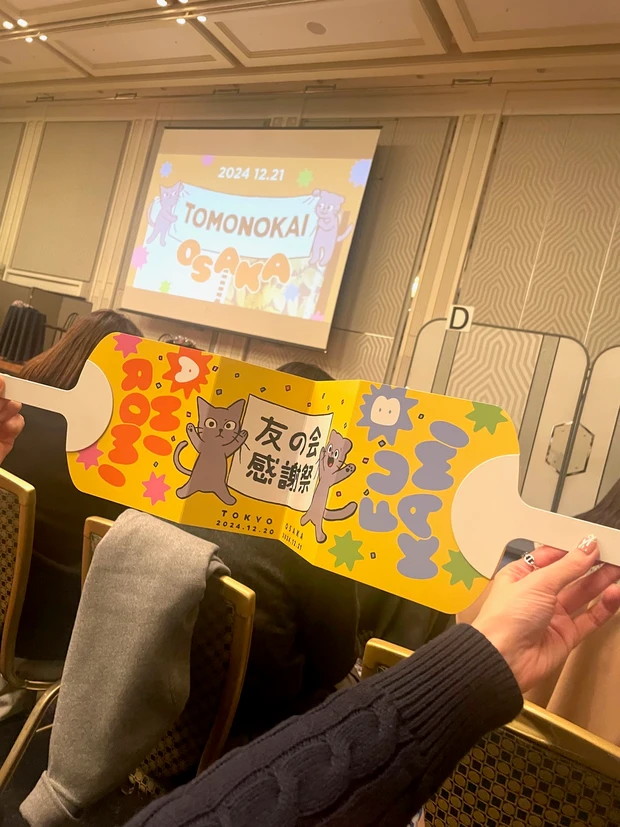 【HIROMIさん FUKAMIさん×雪肌精×Schick】_4_2