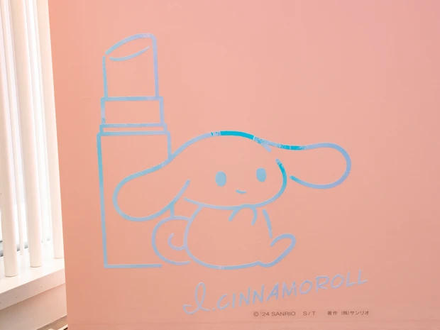 隠れアイシナモロール マキアサロン ハラカド
