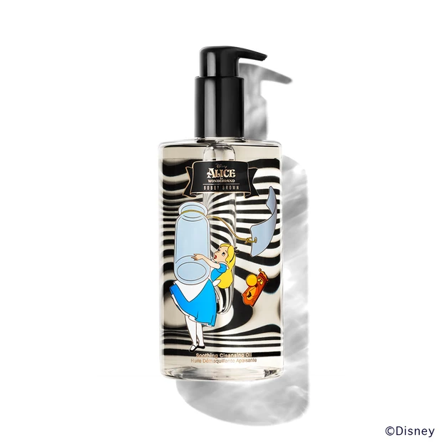 ボビィブラウン スージング クレンジング オイル（限定品）