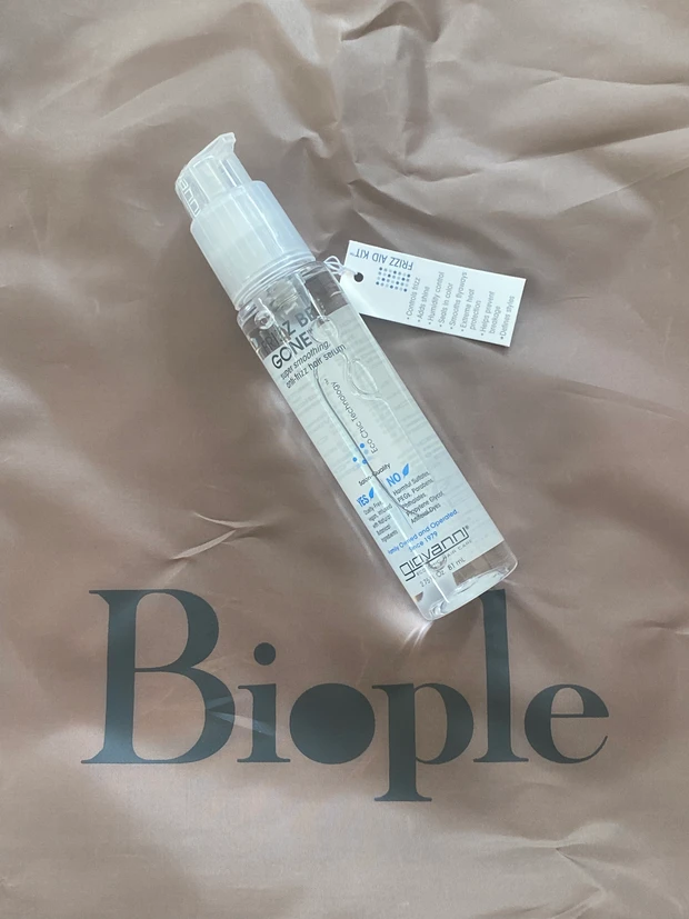 biople ビープル　コスメキッチン　福袋2024 