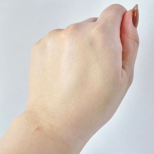 INTEGRATE(インテグレート)すっぴんメイカー トーンアップUV SPF50+ PA++++ ノーファンデUV おすすめ スウォッチ