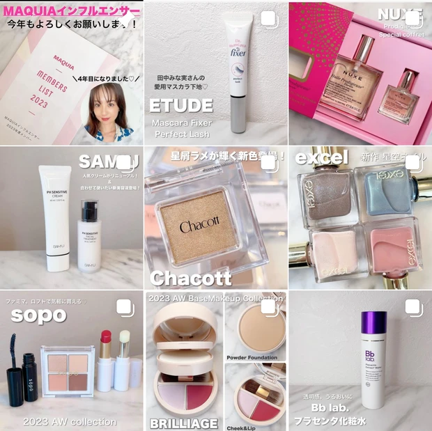 炭酸づくし！！今だけのドクターメディオンのホリデー限定セットを見逃すな♡【クリスマスコフレ2023】_9