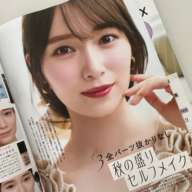 【MAQUIA10月号】次来る美容を先取り！豪華付録も話題な10月号の見どころをチェック_9_2