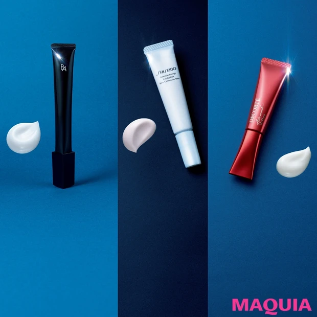 4週間でどこまで変わる? コスメデコルテ、ポーラetc. 最新アイケアを…