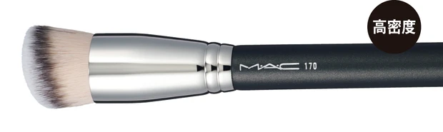 プロが伝授！ キレイに差がつくベースメイク PhotoGallery_1_40