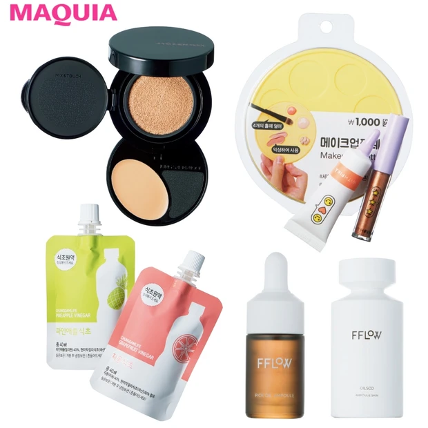 韓国に行ったらココへ行け! ビューティ界の韓国通に聞いた最新スポット7選