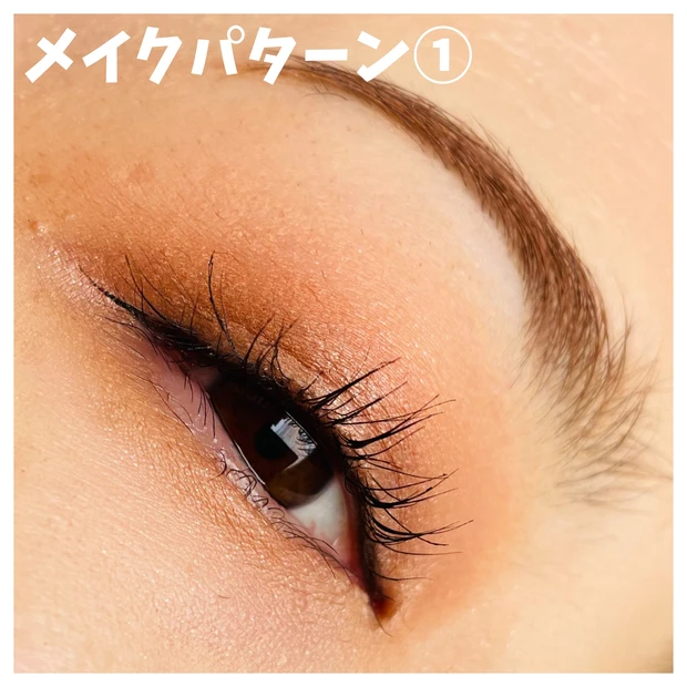 河北さん渾身の力作ばかり！私の持っているおすすめコスメ【&be(アンドビー)】のアイテム達を詳しくご紹介します♡_22_1