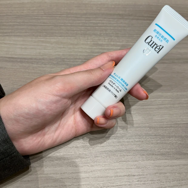 キュレル_パウダーバーム