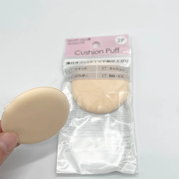 【100均】ダイソー・セリアのおすすめ美容グッズ10選！_8_2