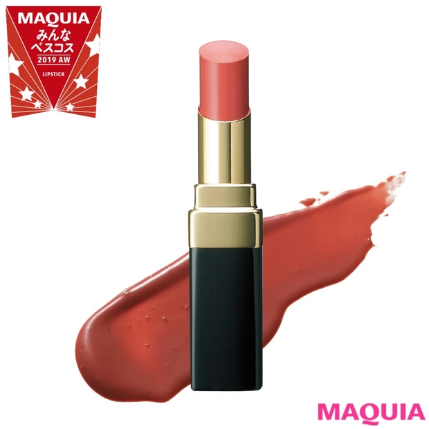 読者の支持率No.1リップはシャネルに決定！ 色番は？【みんなのべスコス…