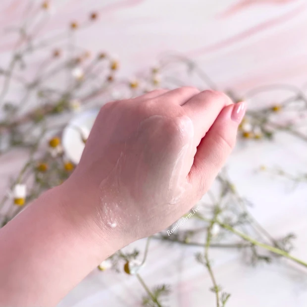 THE BODY SHOP ザ・ボディショップ サンプチュアス クレンジングバター CA