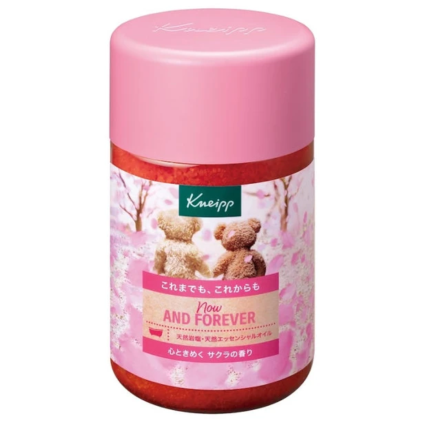 桜コスメ 2026 クナイプ バスソルト サクラの香り