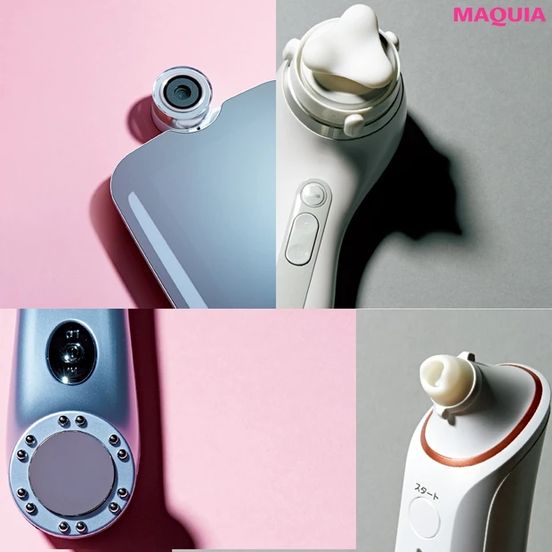 美肌もリフトアップも！ 進化が止まらない、噂のフェイシャル美容家電を徹底…