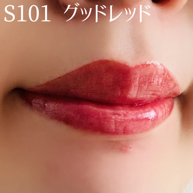 ilnus × PEANUTSコラボのサンリットパールティントのS101 グッドレッド使用イメージ