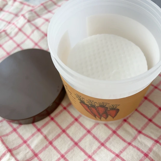 【Qoo10メガ割おすすめ】SNSで話題のキャロットパッドがすごい！_3