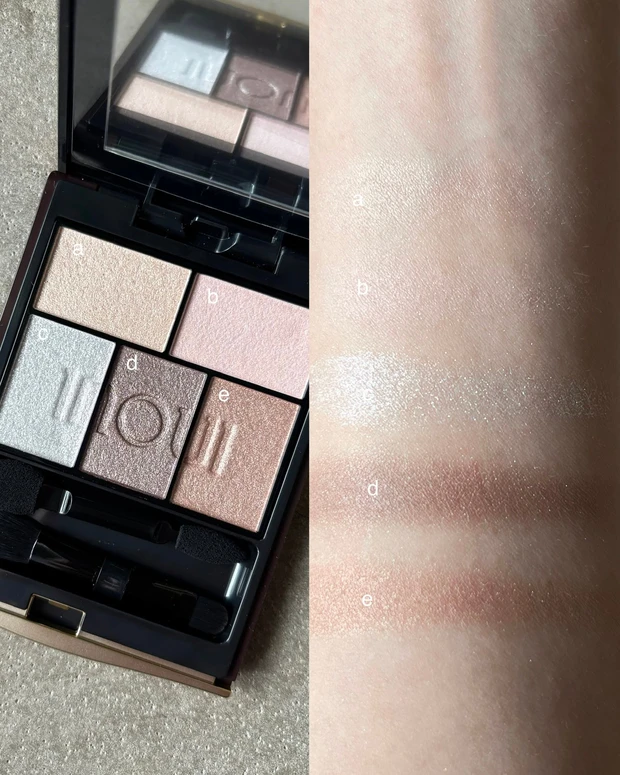 インウイ アイズ 11